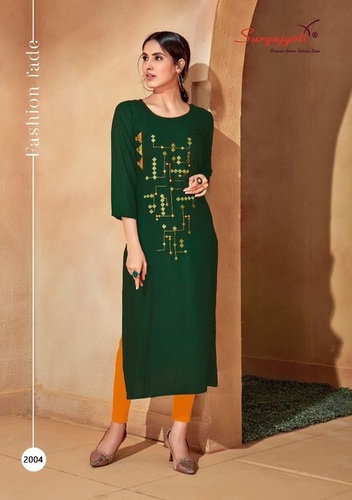 EVOQ VOL-2 - Cambric Top, Cotton Bottom, Chiffon Dupatta | Elegant Green Color, Perfect for Special Occasions, Packaged in Exclusive Leather Bag