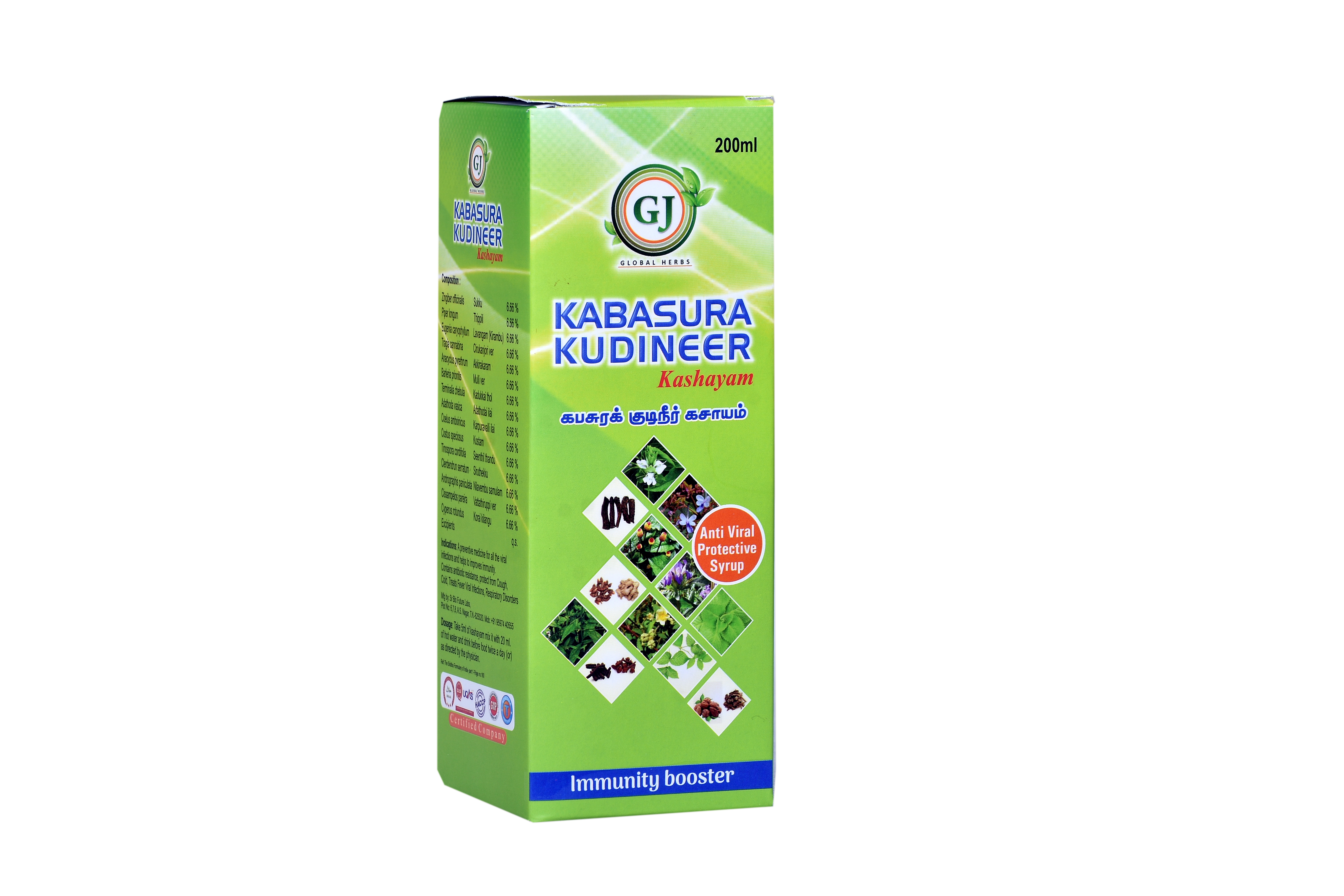 Kabasura Kudineer Syrup