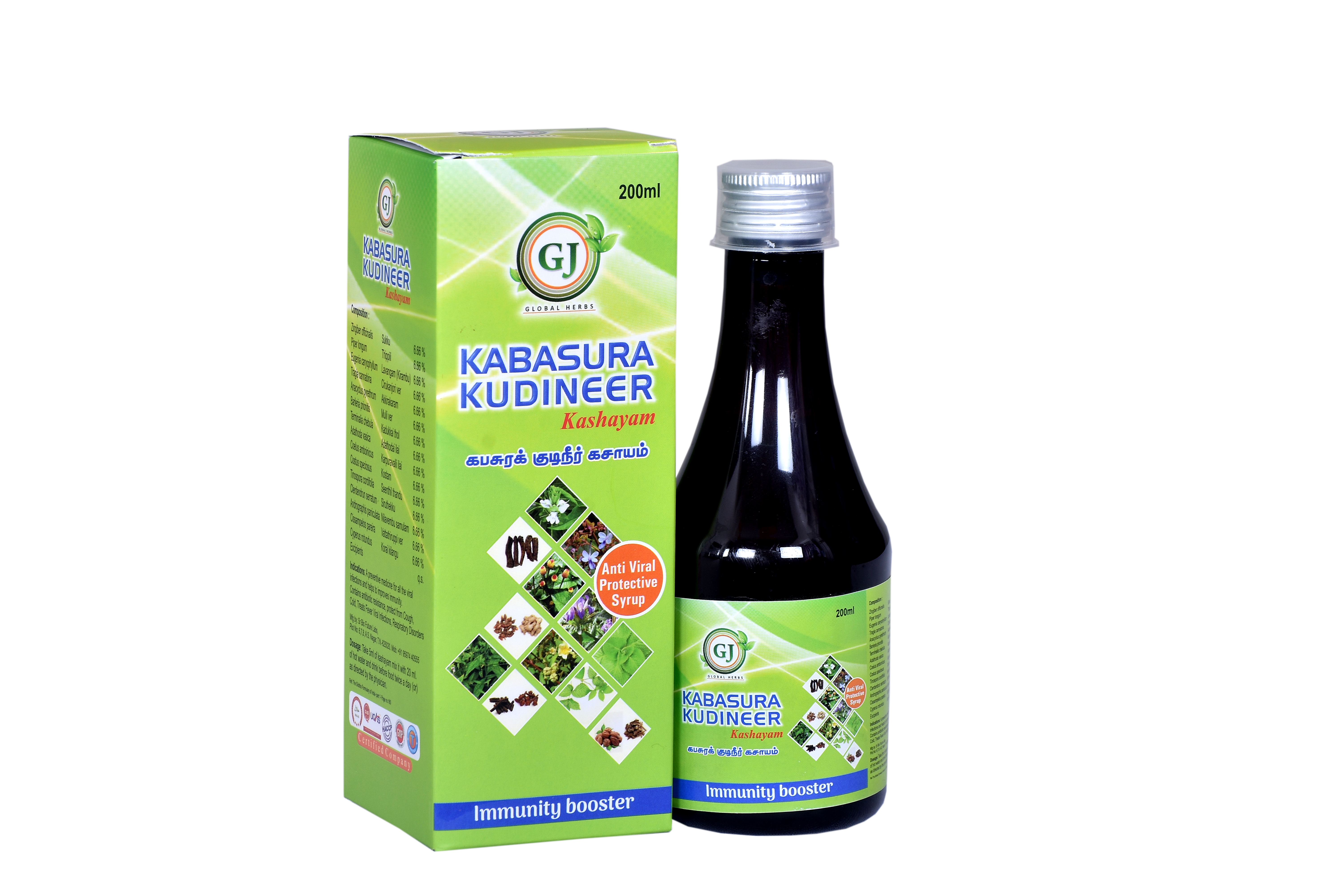 Kabasura Kudineer Syrup