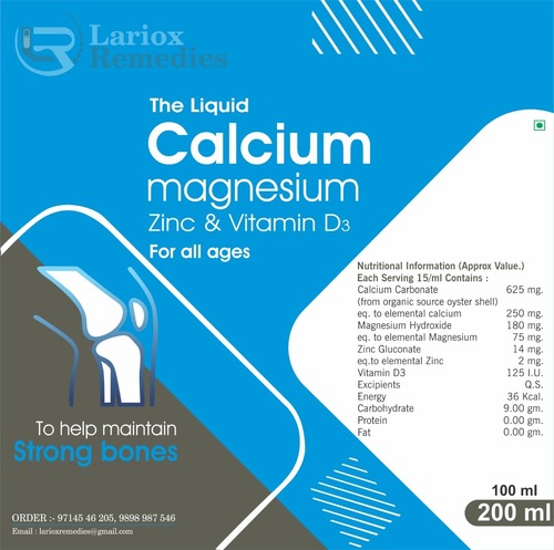 Vitamin D3 Calcium Carbonate Syrup