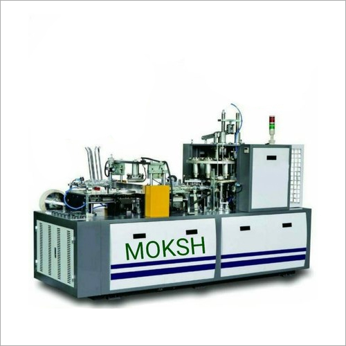 Disposable Paper Cup Making Machine