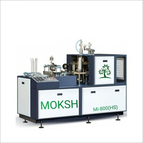 High Speed Open Cam Direct Bottom Paper Cup Making Machine Grade: Automatic