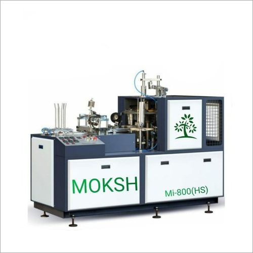 High Speed Open Cam Direct Bottom Paper Cup Making Machine