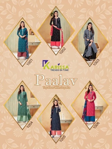 Paalav Rayon Kurti - Color: As Per Catalog
