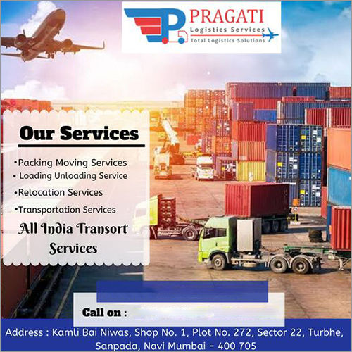 Container Loading Services