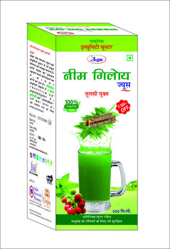 Neem Giloy Juice With Tulsi