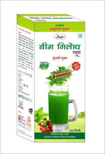 Neem Giloy Juice With Tulsi