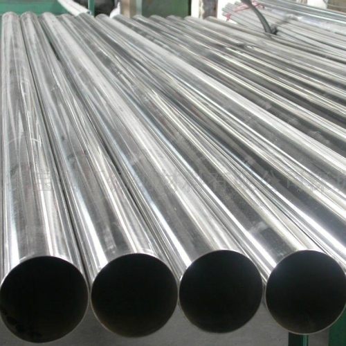 HAYNES 25 Alloy Pipes