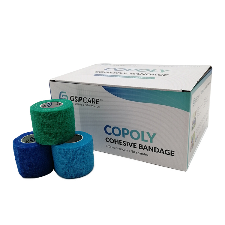 7.5CM*4.5M vet wrap waterproof elastic wrap bandage