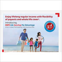Annual Investment Insurance Plan HDFC