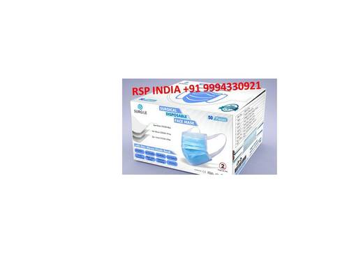 SURGILE SURGICAL DISPOSABLE FACE MASK