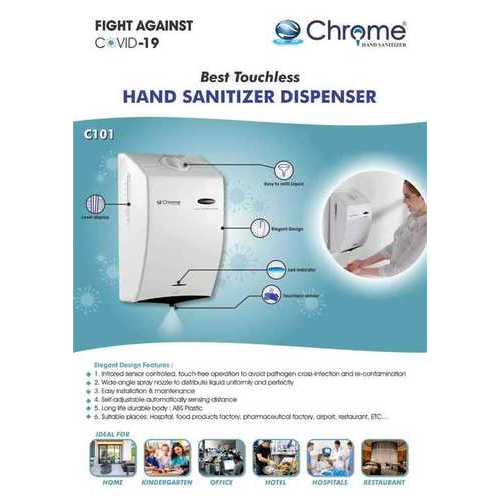 Chrome Hand Sanitizer Dispenser - Installation Type: Wall Mounted