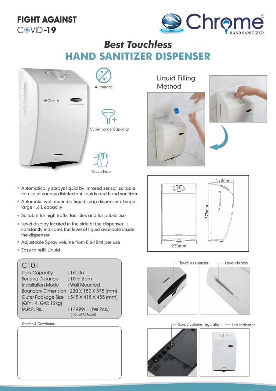 Chrome Hand Sanitizer Dispenser