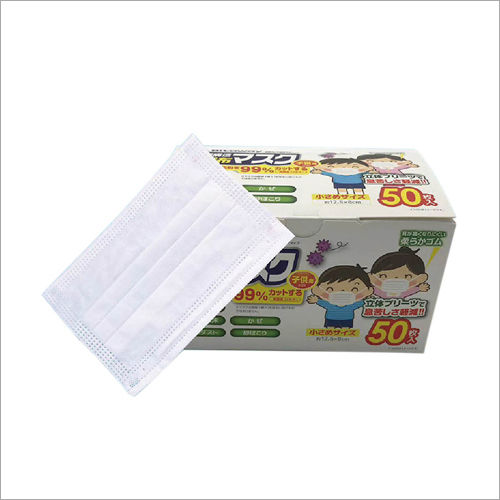 Children White Color Disposable Face Mask Age Group: Suitable For All Ages