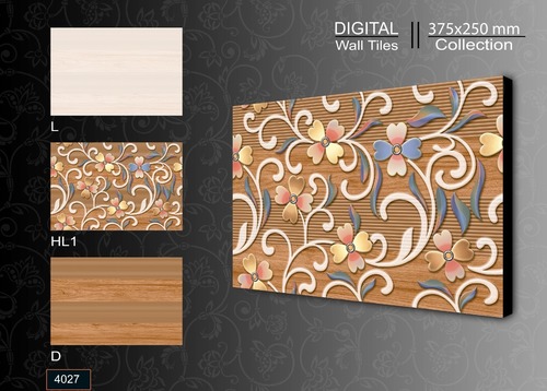 250 X 375 MM Ceramic Wall Tiles 250 X 375 MM Ceramic Wall Tiles