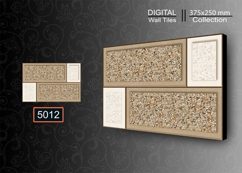 Multi Color 250 X 375 Mm Ceramic Wall Tiles 7Mm