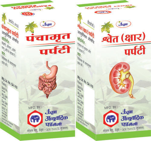 PARPATI PRODUCT