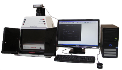 Herolab - Gel Documentation System By SV SCIENTIFIC PRIVATE LIMITED
