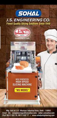 JS Sohal Bread Slicer