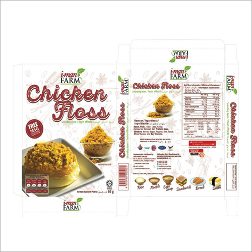 80 GM Chicken Floss