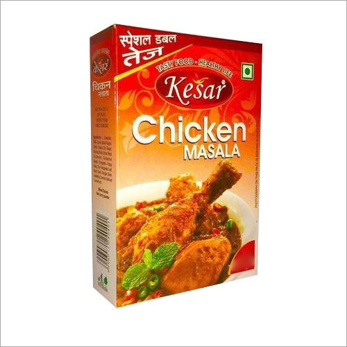 Chicken Masala Powder