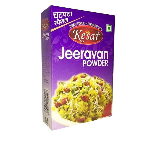 Jeeravan Powder