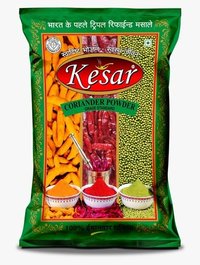 Coriander Powder