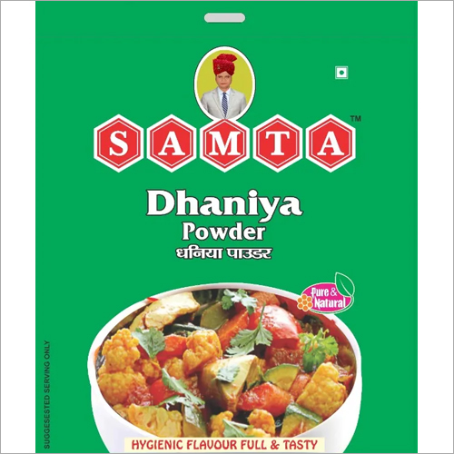 Dhaniya Powder Grade: Spice Grade