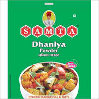 Dhaniya Powder