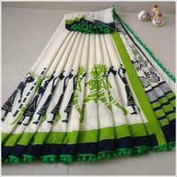 Cotton Hand Block Printed Saree - 5.5 Meters, Off-white Color, 1.2 Meters Wide | Comfortable Wear, Elegant Drape, Vibrant Colors, Unique Design, Pom-pom Border