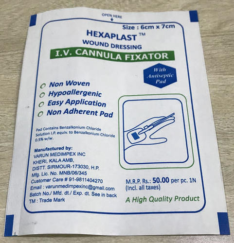 Cannula Fixator Pouches