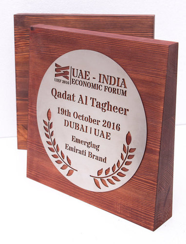 Brown Wooden Awards