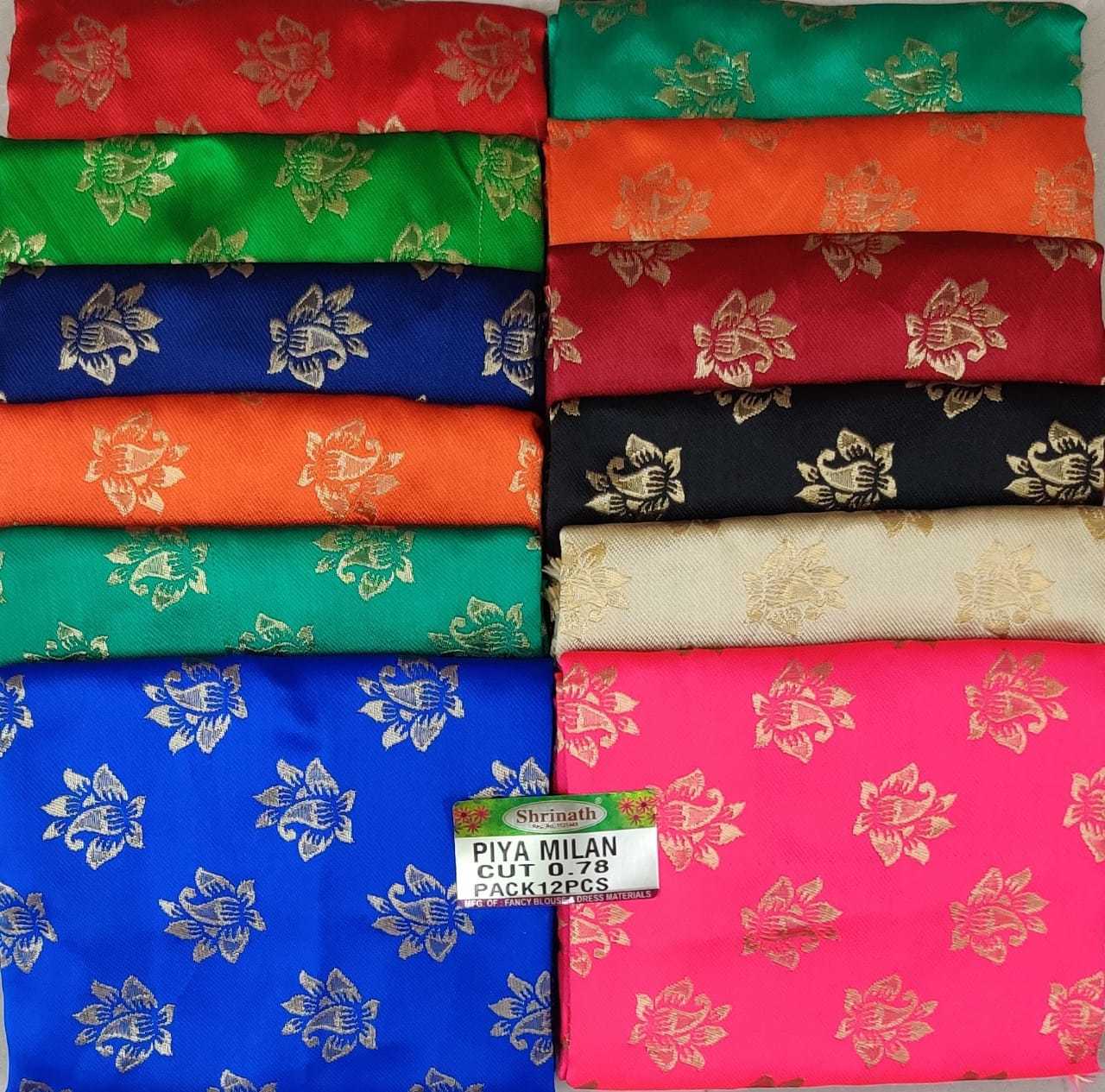 Blouse P