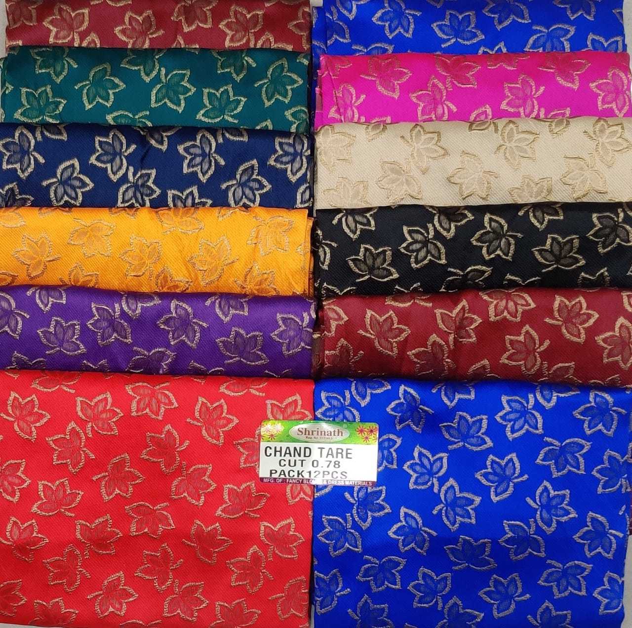 Blouse P