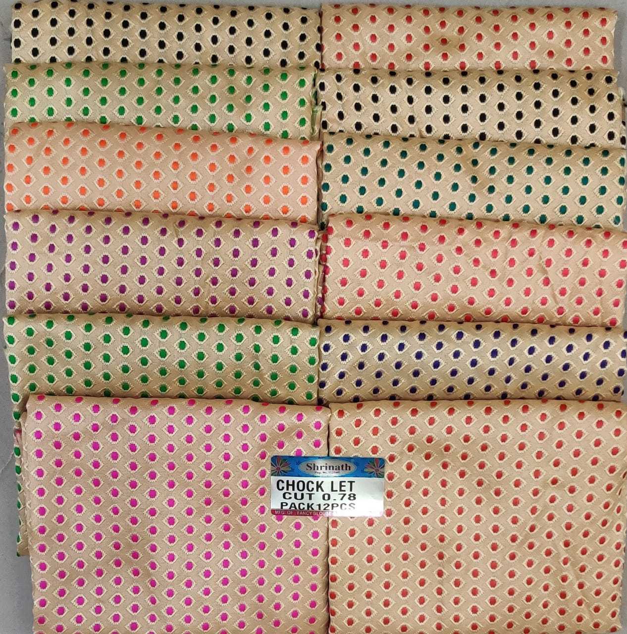 Blouse P