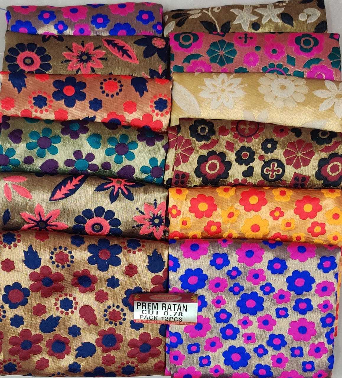 Blouse P
