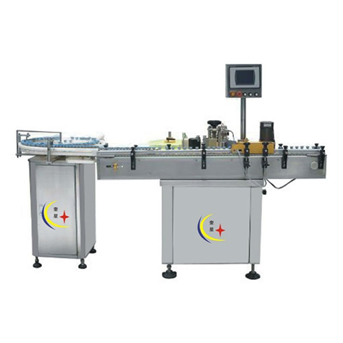 Automatic Spices Packing Machine, 250 W