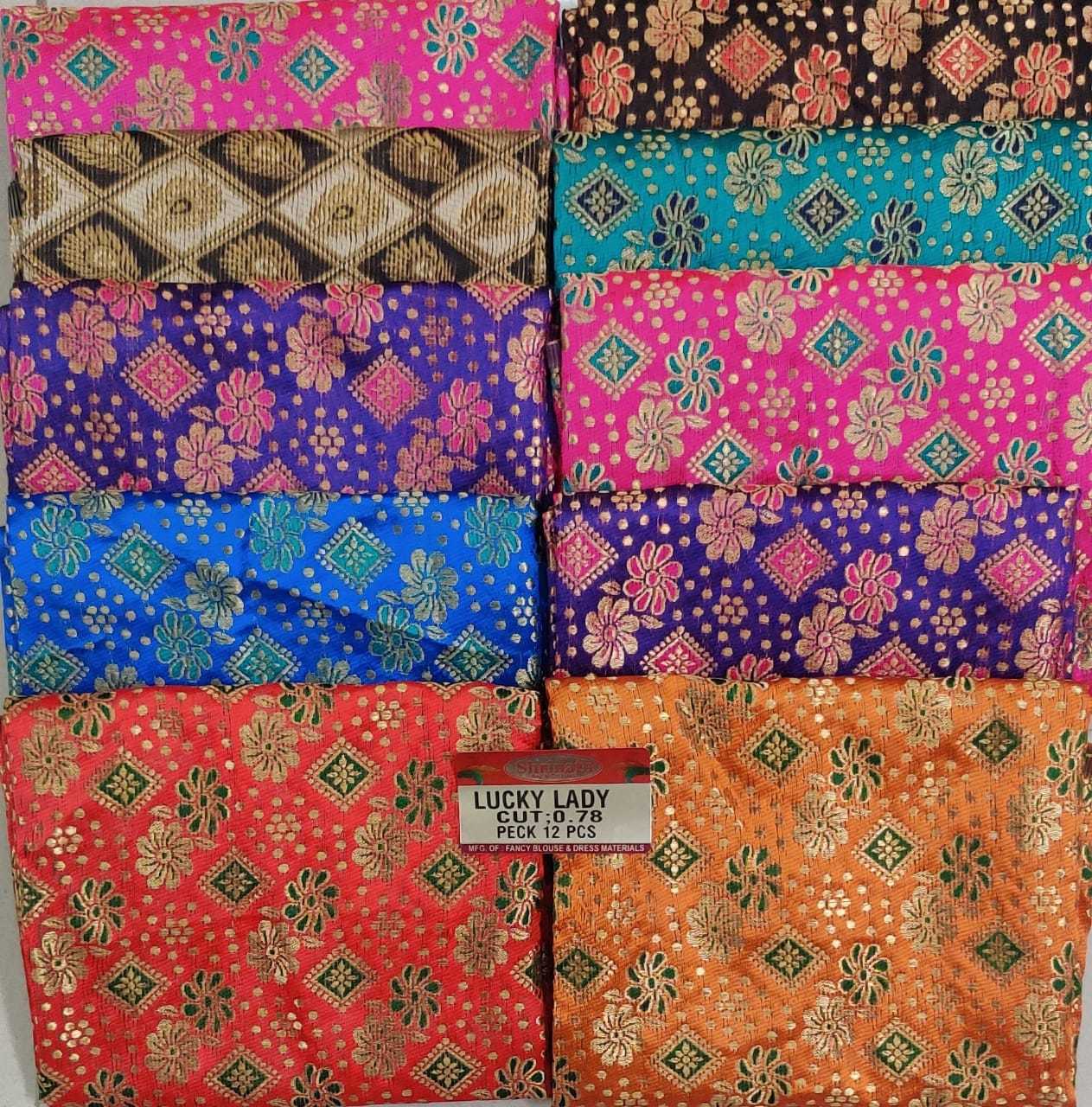 Blouse Pieces