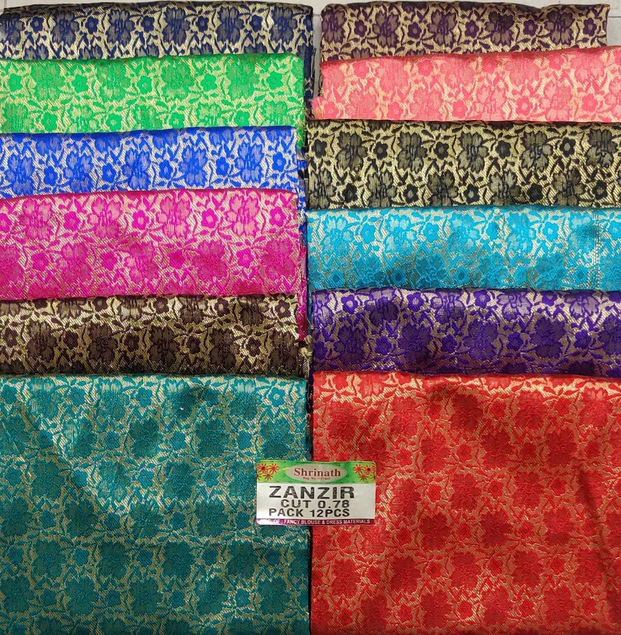 Blouse Pieces