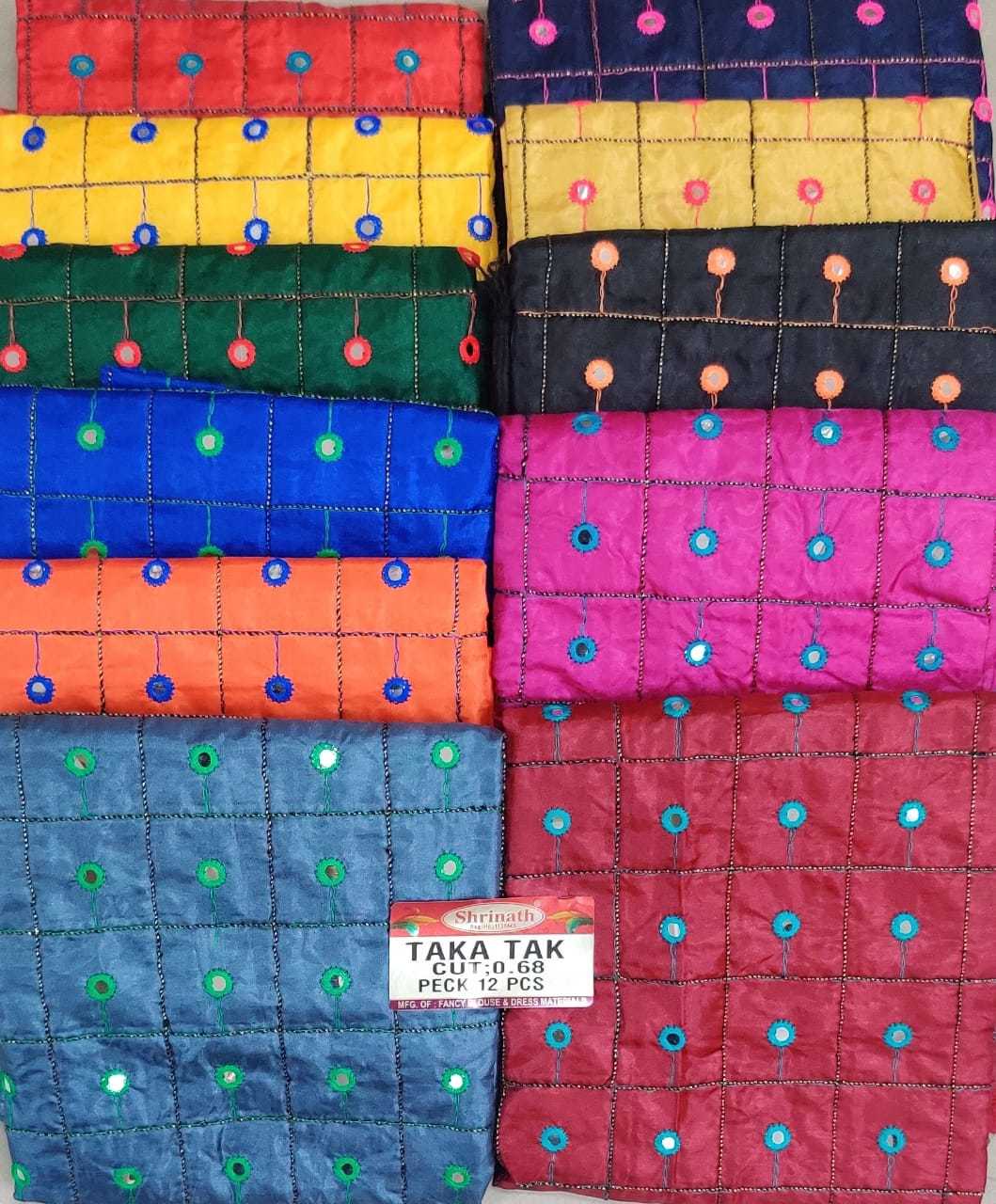 Blouse Pieces