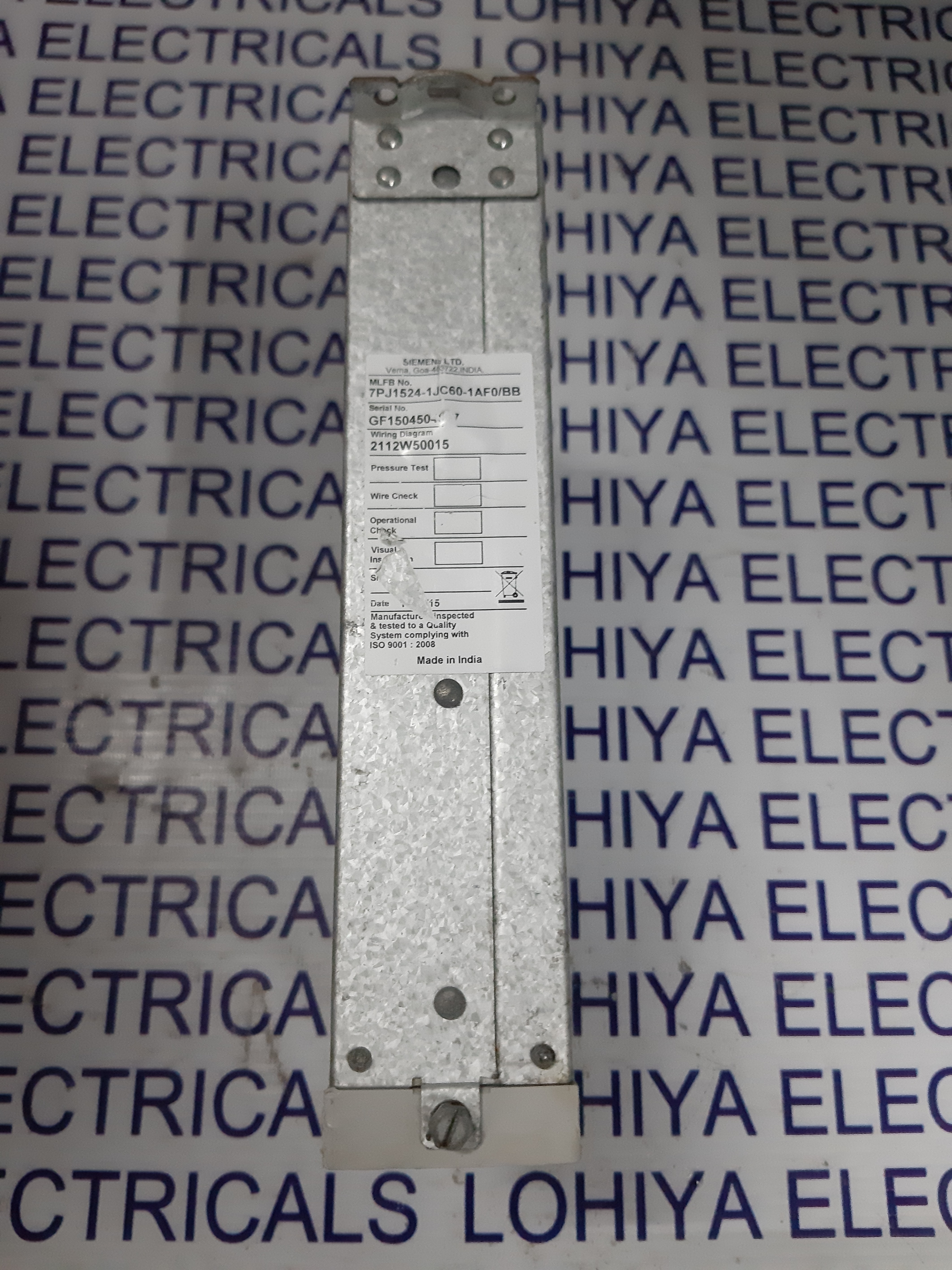 SIEMENS REYROLLE RELAY