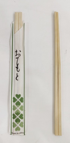 Wooden Chopsticks By NERA GLOBAL INC.
