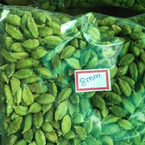 Green Cardamom Premium Available Sale