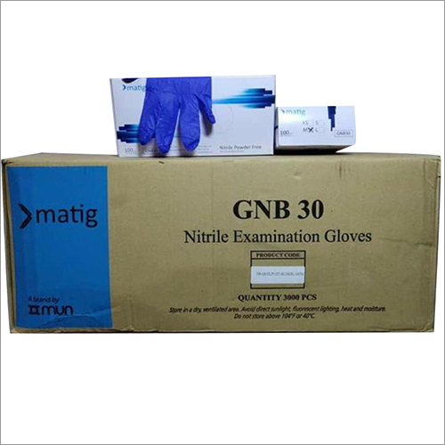 Powder Free Nitrile Examination Gloves - 100 Piece Pack | Blue, Disposable, Medical Grade, Ideal for Hospital and Clinic Use