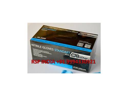 ADOLF BUCHER NITRILE GLOVES STANDARD