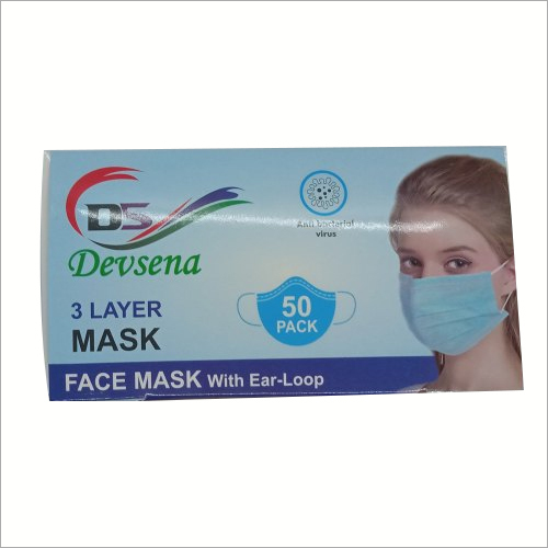 3 Ply Surgical Face Mask