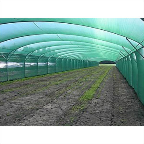 Green House Net