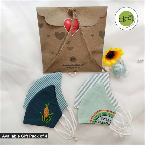 CFFMask 0011 - Cotton Face Mask 6x6 Inch | Multi-Color, Reusable, Breathable, Unisex Design