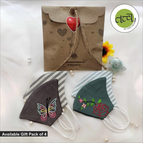 CFFMask 0055