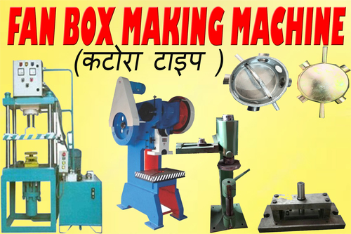 Katora Type Fan Box Making Machine